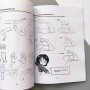 Підручник з малювання манга для початківців Anime Academy! How to draw manga.